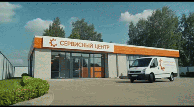 Замена тюнера